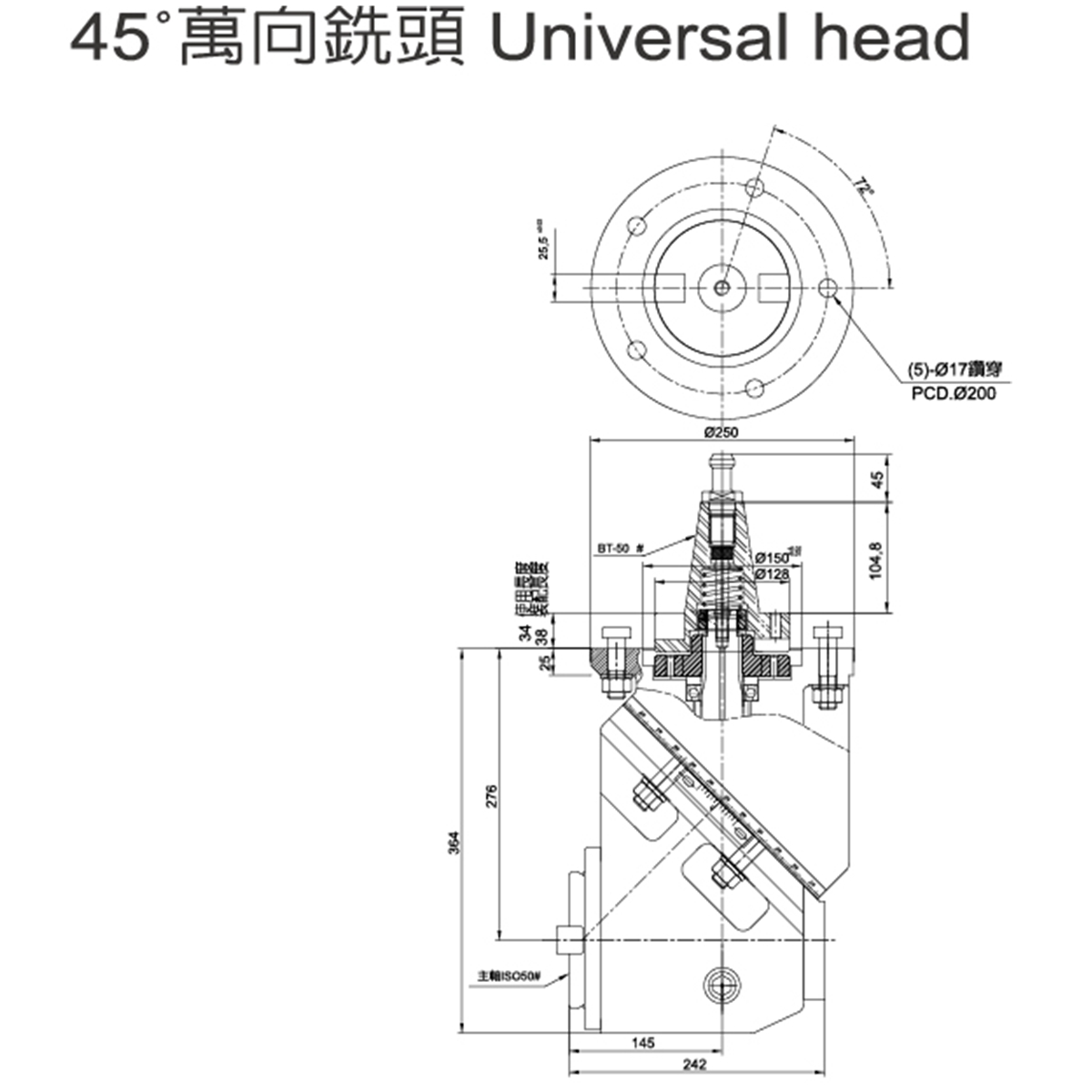 ̨KS-U45 45ϳͷ